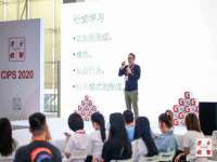 上海而萨而网络科技有限公司