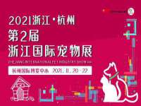 上海而萨而网络科技有限公司