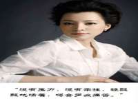 上海而萨而网络科技有限公司