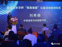 上海而萨而网络科技有限公司