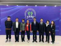 上海而萨而网络科技有限公司
