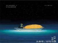 上海而萨而网络科技有限公司