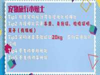 上海而萨而网络科技有限公司
