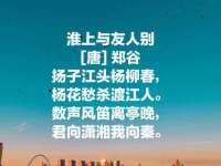 上海而萨而网络科技有限公司