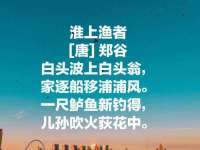 上海而萨而网络科技有限公司