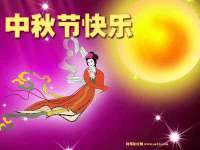 上海而萨而网络科技有限公司