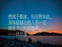 上海而萨而网络科技有限公司