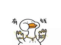 上海而萨而网络科技有限公司