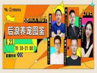 上海而萨而网络科技有限公司