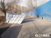上海而萨而网络科技有限公司