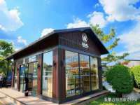 上海而萨而网络科技有限公司