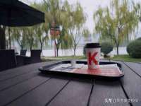 上海而萨而网络科技有限公司
