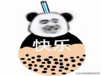 上海而萨而网络科技有限公司