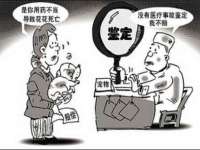 上海而萨而网络科技有限公司