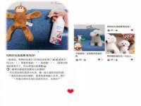 上海而萨而网络科技有限公司