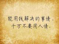 上海而萨而网络科技有限公司