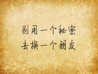 上海而萨而网络科技有限公司