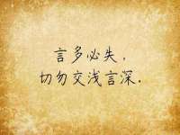上海而萨而网络科技有限公司