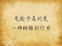 上海而萨而网络科技有限公司