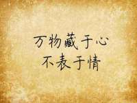 上海而萨而网络科技有限公司