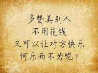 上海而萨而网络科技有限公司