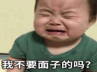 上海而萨而网络科技有限公司