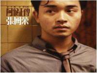上海而萨而网络科技有限公司