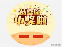 上海而萨而网络科技有限公司
