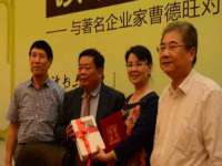 上海而萨而网络科技有限公司