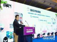 上海而萨而网络科技有限公司