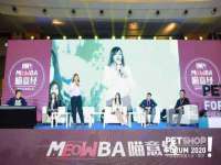 上海而萨而网络科技有限公司