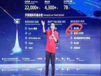 上海而萨而网络科技有限公司