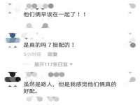 上海而萨而网络科技有限公司