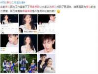 上海而萨而网络科技有限公司
