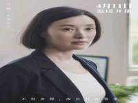 上海而萨而网络科技有限公司