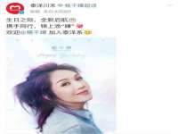 上海而萨而网络科技有限公司
