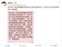 上海而萨而网络科技有限公司