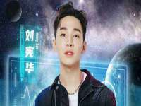 上海而萨而网络科技有限公司