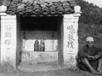 上海而萨而网络科技有限公司