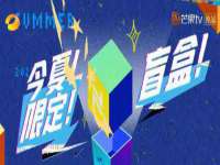 上海而萨而网络科技有限公司