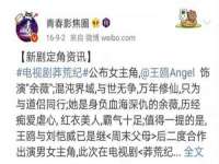 上海而萨而网络科技有限公司