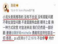 上海而萨而网络科技有限公司
