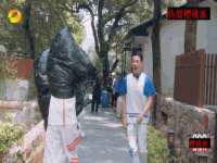 上海而萨而网络科技有限公司