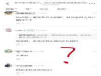 上海而萨而网络科技有限公司