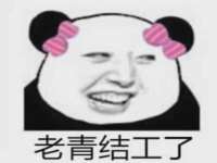 上海而萨而网络科技有限公司
