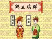 上海而萨而网络科技有限公司