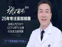 上海而萨而网络科技有限公司