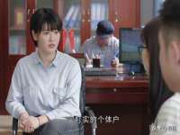 上海而萨而网络科技有限公司