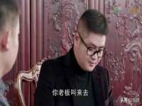 上海而萨而网络科技有限公司