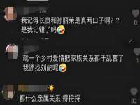 上海而萨而网络科技有限公司